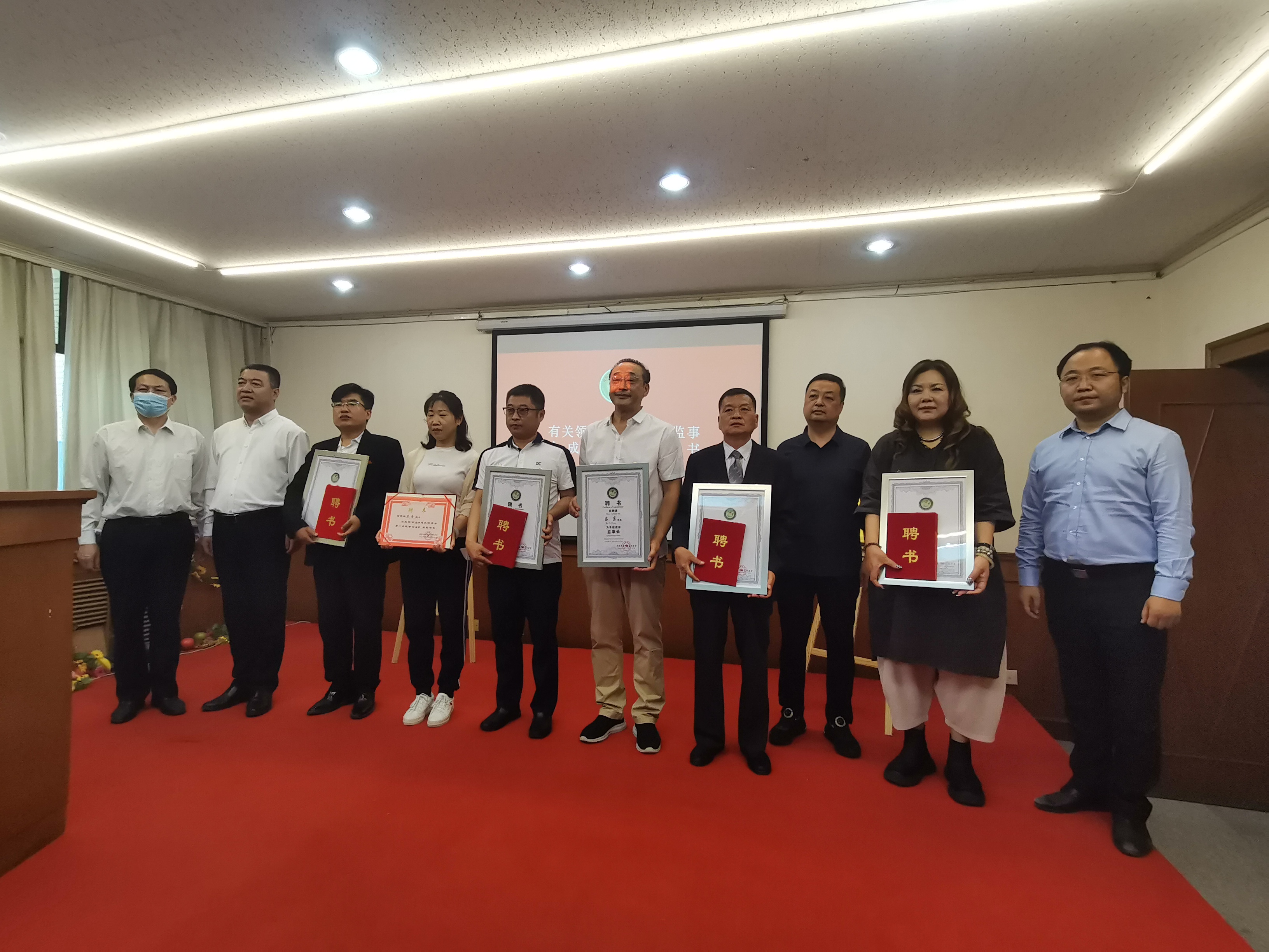 咸阳市品牌建设促进会成立 来辉荣当选会长(图6) 咸阳市品牌建设促进会一届一次全会召开