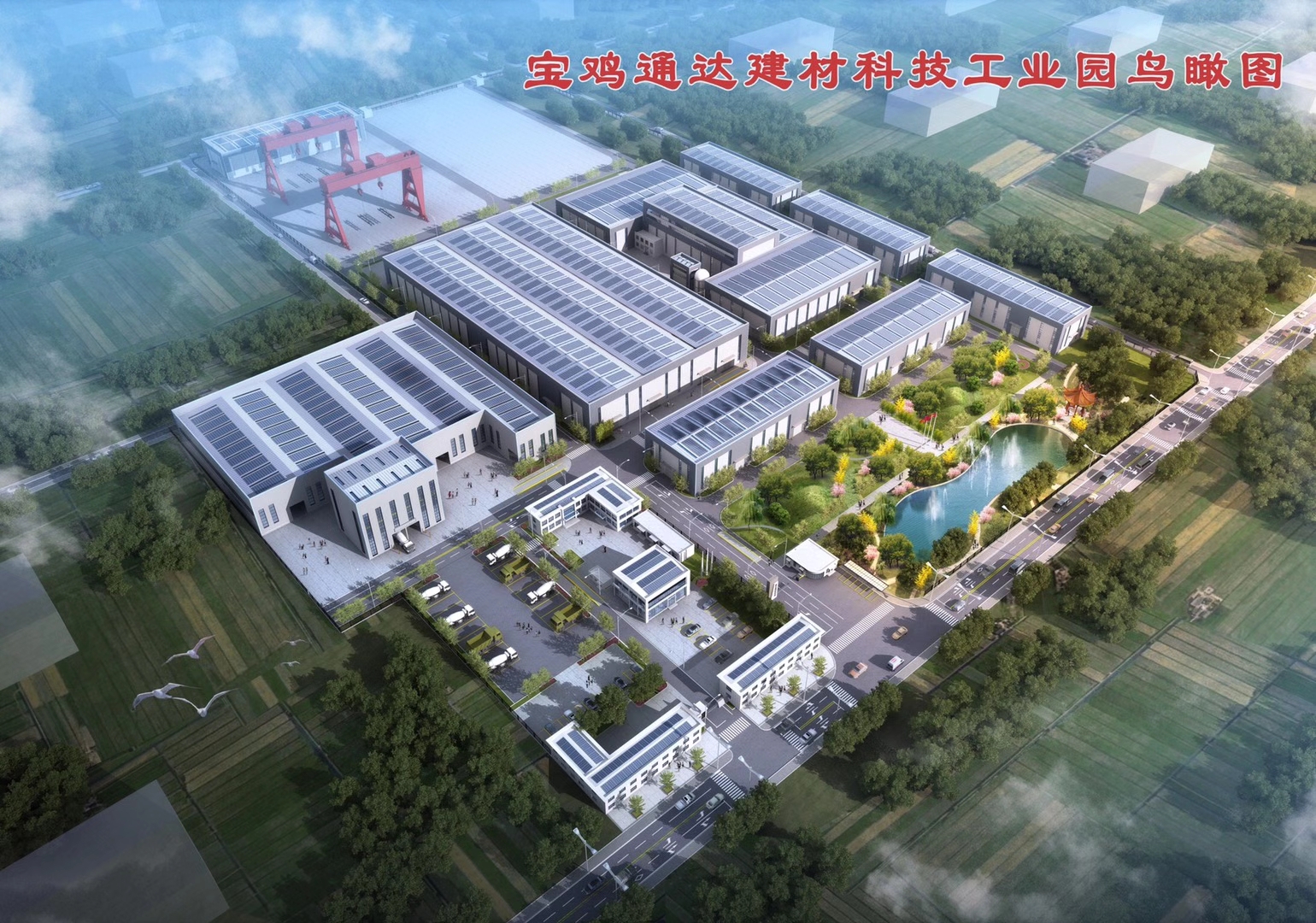 微信图片_20220927111512.jpg