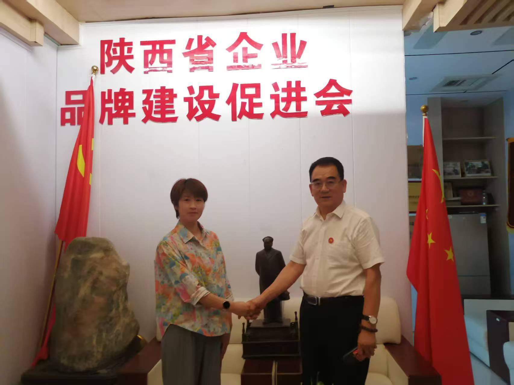 微信图片_20250807084446.jpg