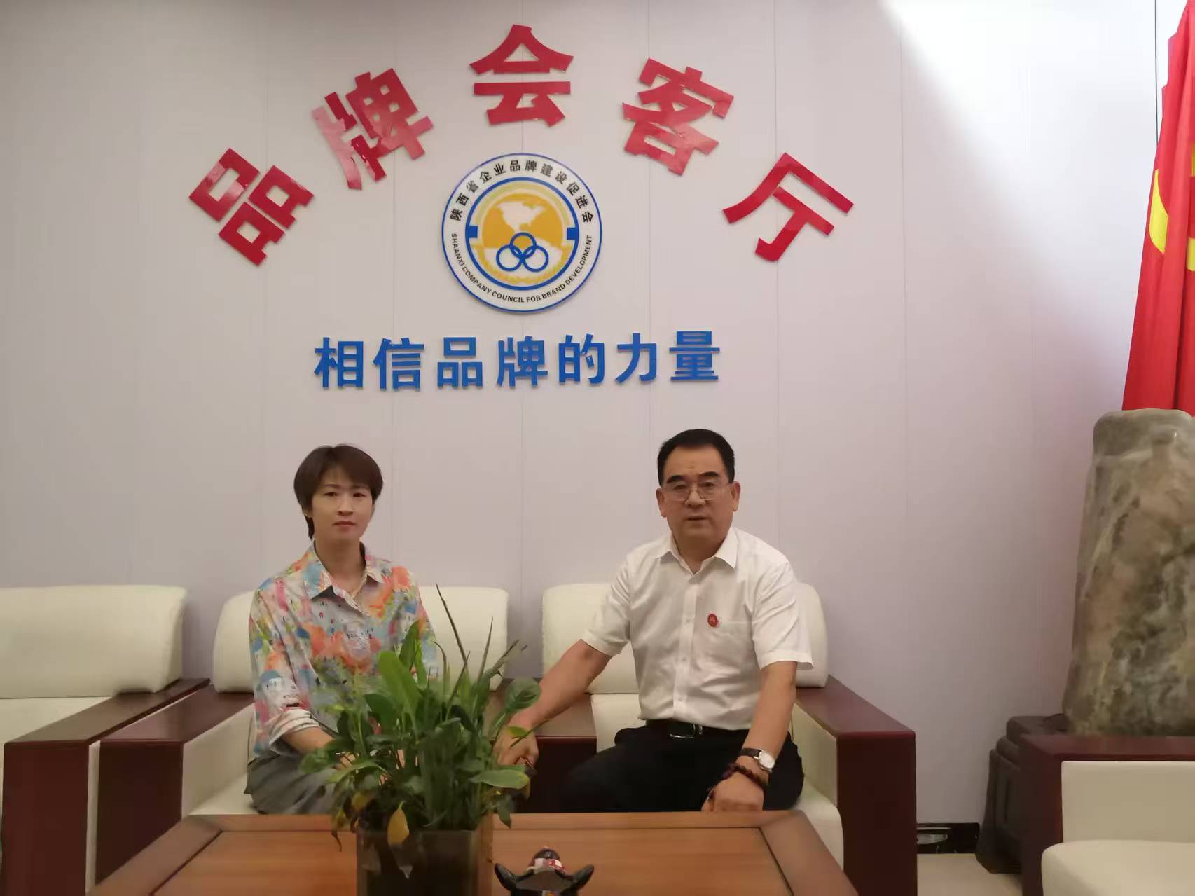微信图片_20250807084402.jpg