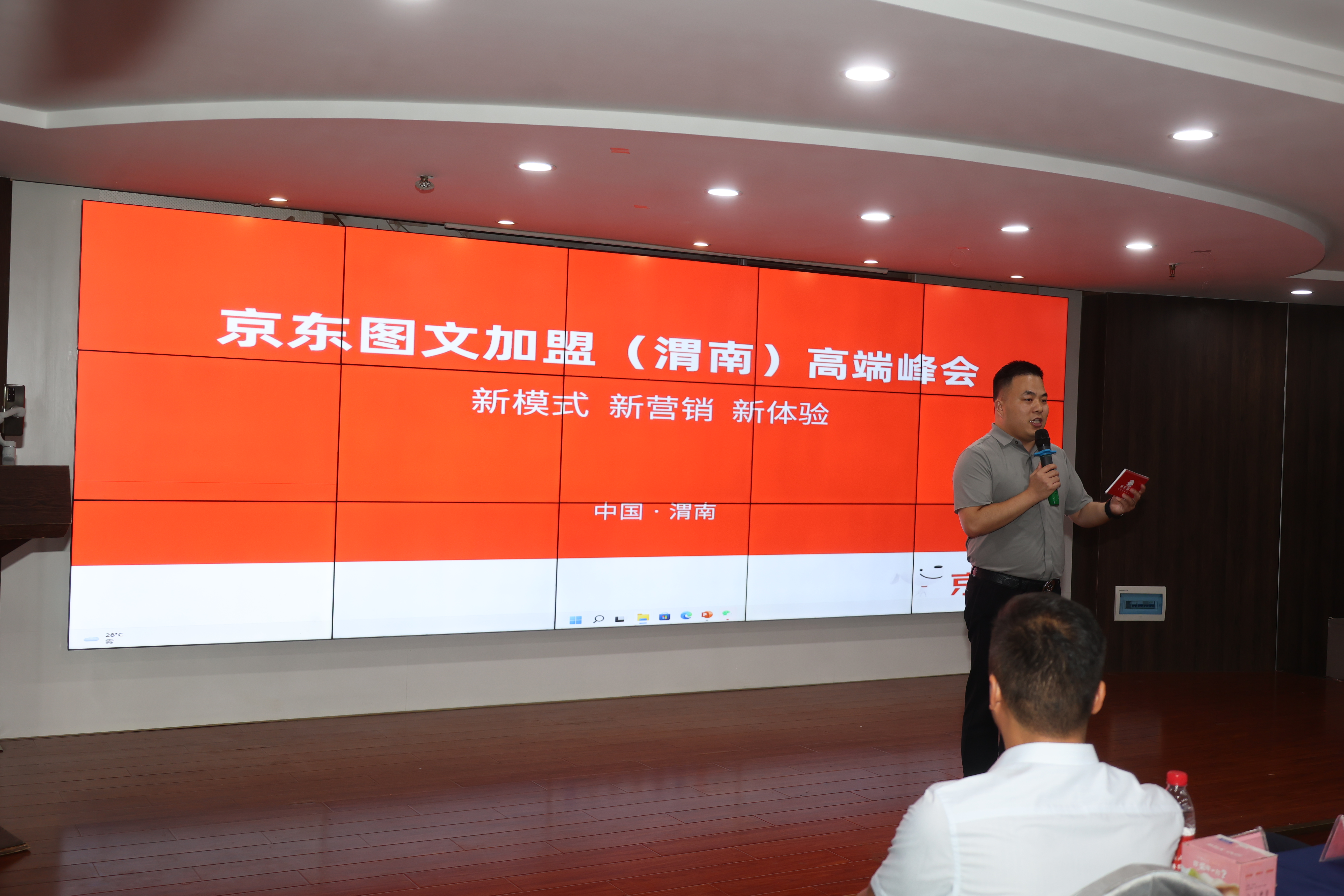 微信图片_20250807134959.jpg