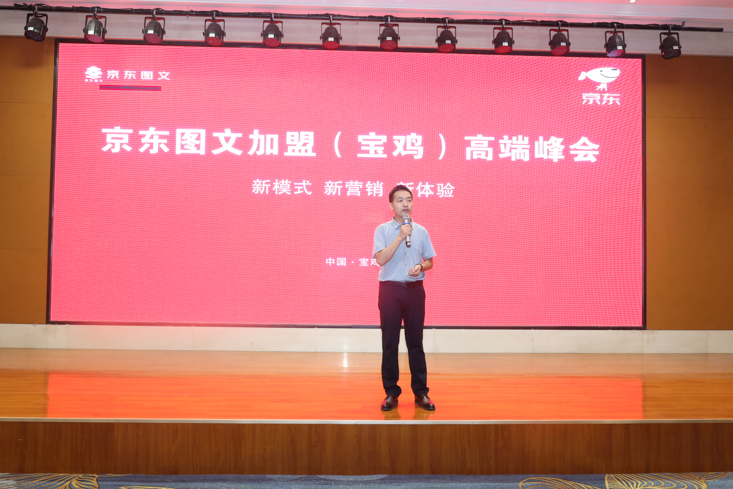 微信图片_20250807135004.jpg