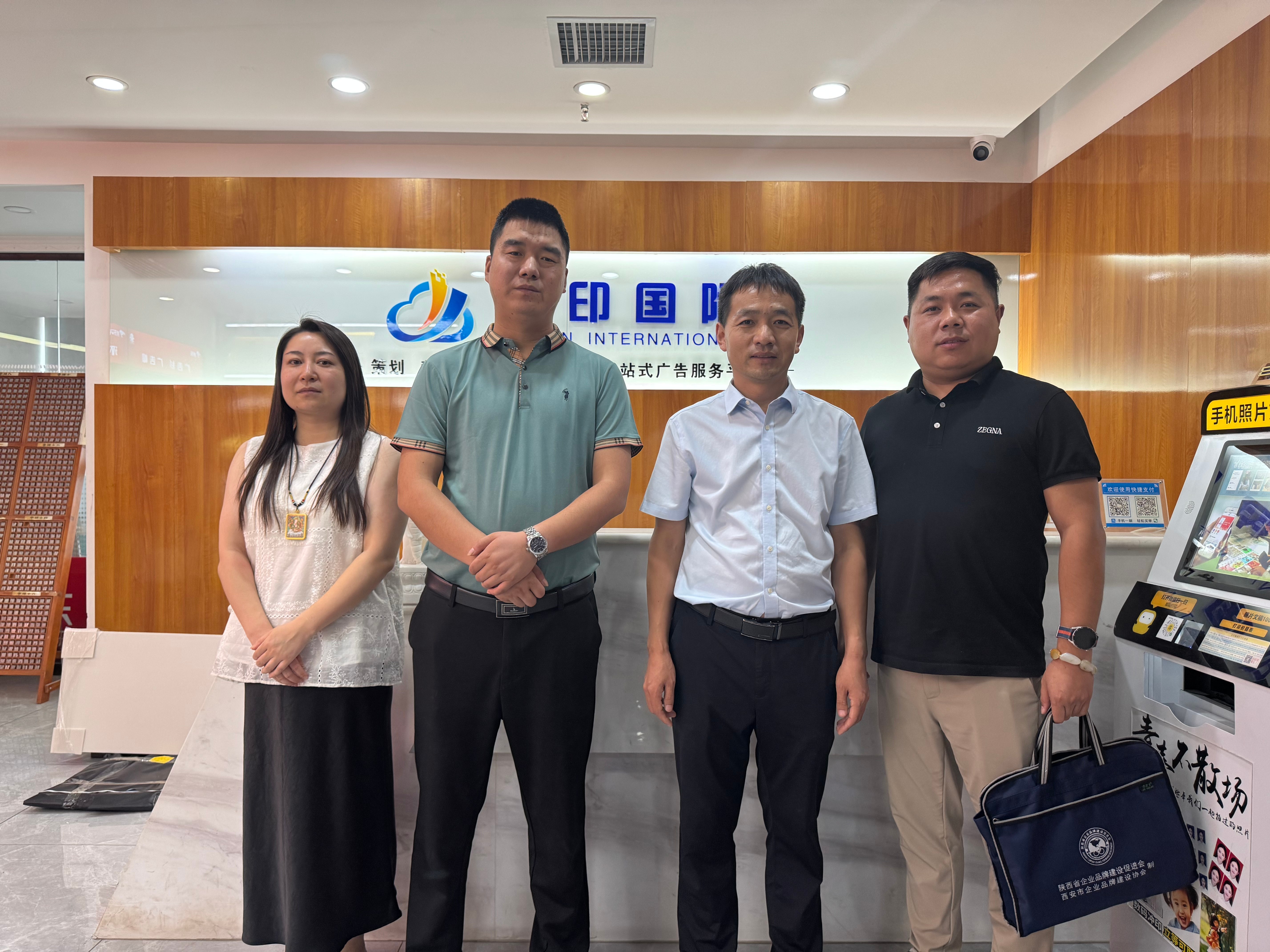 微信图片_20250807134236.jpg