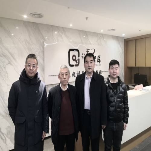 访永秀智库 谋品牌发展 —— 陕西省企业品牌建设促进会相关领导走访“永秀智库”