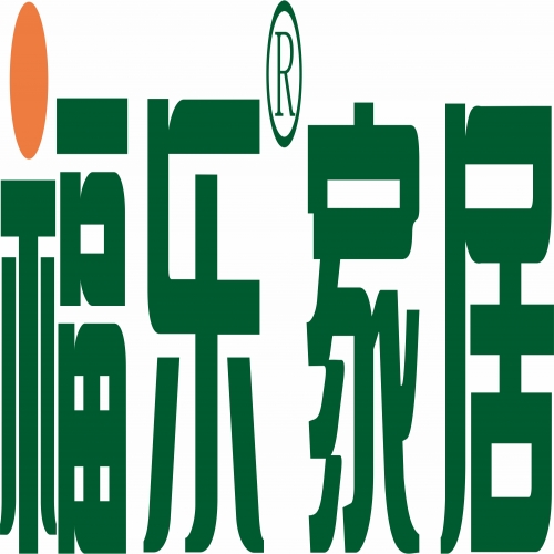 福乐家居