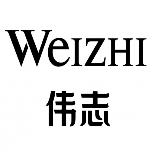 陕西伟志服饰产业发展有限公司