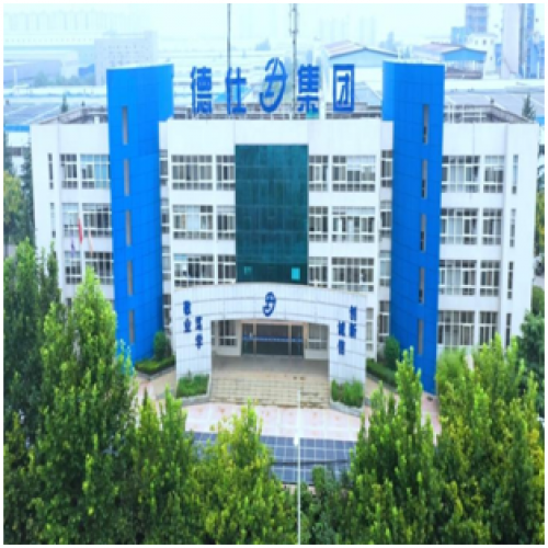 陕西省2021年度知名品牌企业——陕西德仕汽车部件（集团）有限责任公司