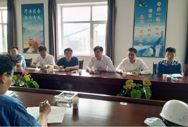 韩城市龙钢公司成功入选工信部2020年工业互联网试点示范项目(图3)
